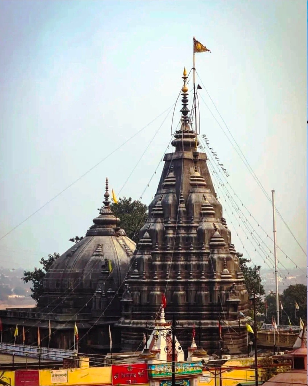 गया श्राद्ध
